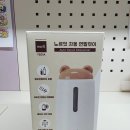 연필통 | [초등필수템] 손대지 않아도 슥 깎아주는 스마트한 ‘노르잇 자동 연필 깎이’ 찐 사용 후기