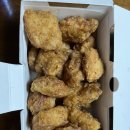교촌치킨대연 - 남구 용소로13번길 26 | 교촌치킨대연