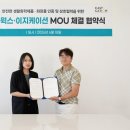 크로마