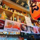 대청목장 이미지