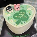 김은하와 허휘수 &lt;Our Journey Continues&gt; 후기