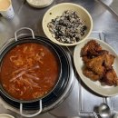 화로닭발 | 광명 철산 닭발 맛집 불맛 닭발 철산 화로닭발