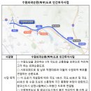 발해건설주식회사 이미지