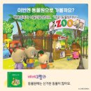 베스트북스 이미지