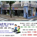 로만렌탈 이미지