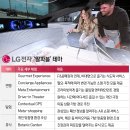 파블