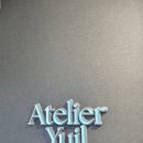 천호 속눈썹 #아뜰리에유일 Atelier Yuil