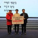 수병원 이미지