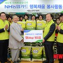 농협홍삼종로