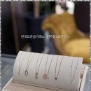 한국금거래소진주점