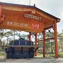 스카이기획 이미지