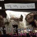 마오락실 이미지