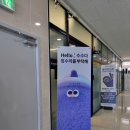 위드클리닝 이미지