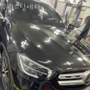 장안세차장 이미지