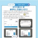 토리완구 이미지