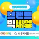 주식회사 풀리오 이미지