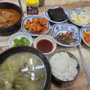 통영장사국밥 이미지