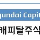 부익부주식회사 이미지