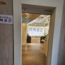 흑백노래연습장 이미지