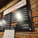 678 | [안양일번가]가성비 소고기 맛집<678갈빗대>내돈내산 후기