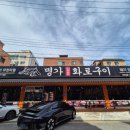 수원-2046 이미지