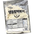 토담 - 경주시 서면 | 토담