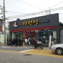 군산 이미지