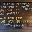 김녕분식 네이버블로그
