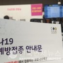 통영고려병원장례식장 이미지