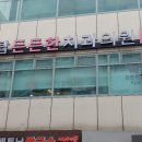 야탑든든한치과의원 이미지