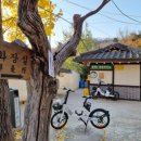 봉원2 공중화장실 이미지