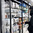 서울특별시 관악구 대학동주민센터 이미지