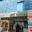 마음길 심리상담센터 이미지