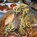 산청칡냉면 네이버블로그