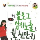 히츠커피 이미지