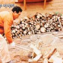 산골이야기2