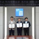 현대건축사사무소 이미지