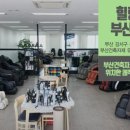 훼미리 이미지