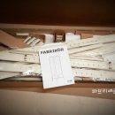 위드홈마켓