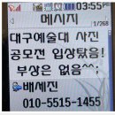 김실장 이미지