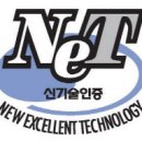 (주)디엔씨 이미지