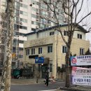 서울수서동우체국