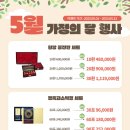 경희황소한방병원 이미지