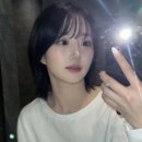 에이유헤어 네이버블로그