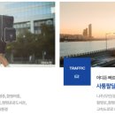 함평향교초등학교 이미지