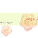 바다민박 이미지