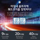 U PC 이미지