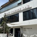 강남역 대형 카페 추천 데이트 퍼스트커피랩 강남점 후기