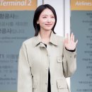 화사한 - 남구 대학로 136 | 화사한