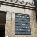 어울림지압원 이미지